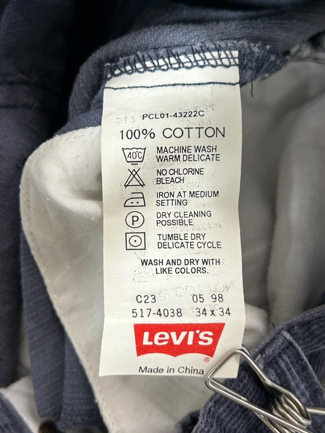 vtg pants 상품이미지4