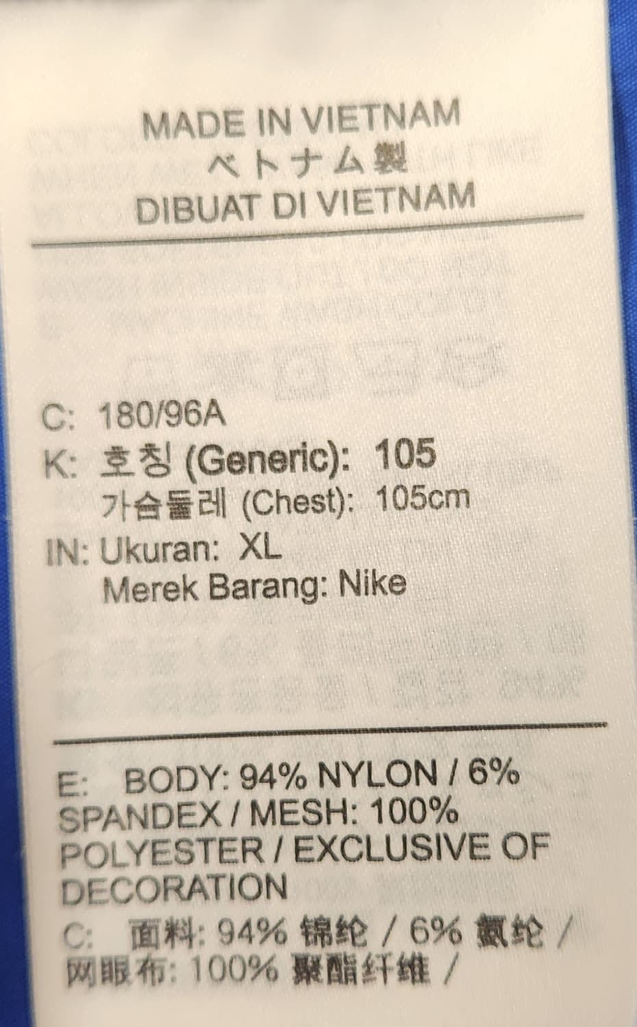 나이키 ACG 반팔 셔츠 XL 상품이미지7