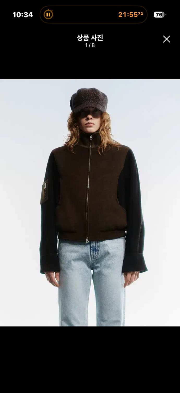 더오픈프로덕트(오픈와이와이) 봄버 자켓 상품이미지1