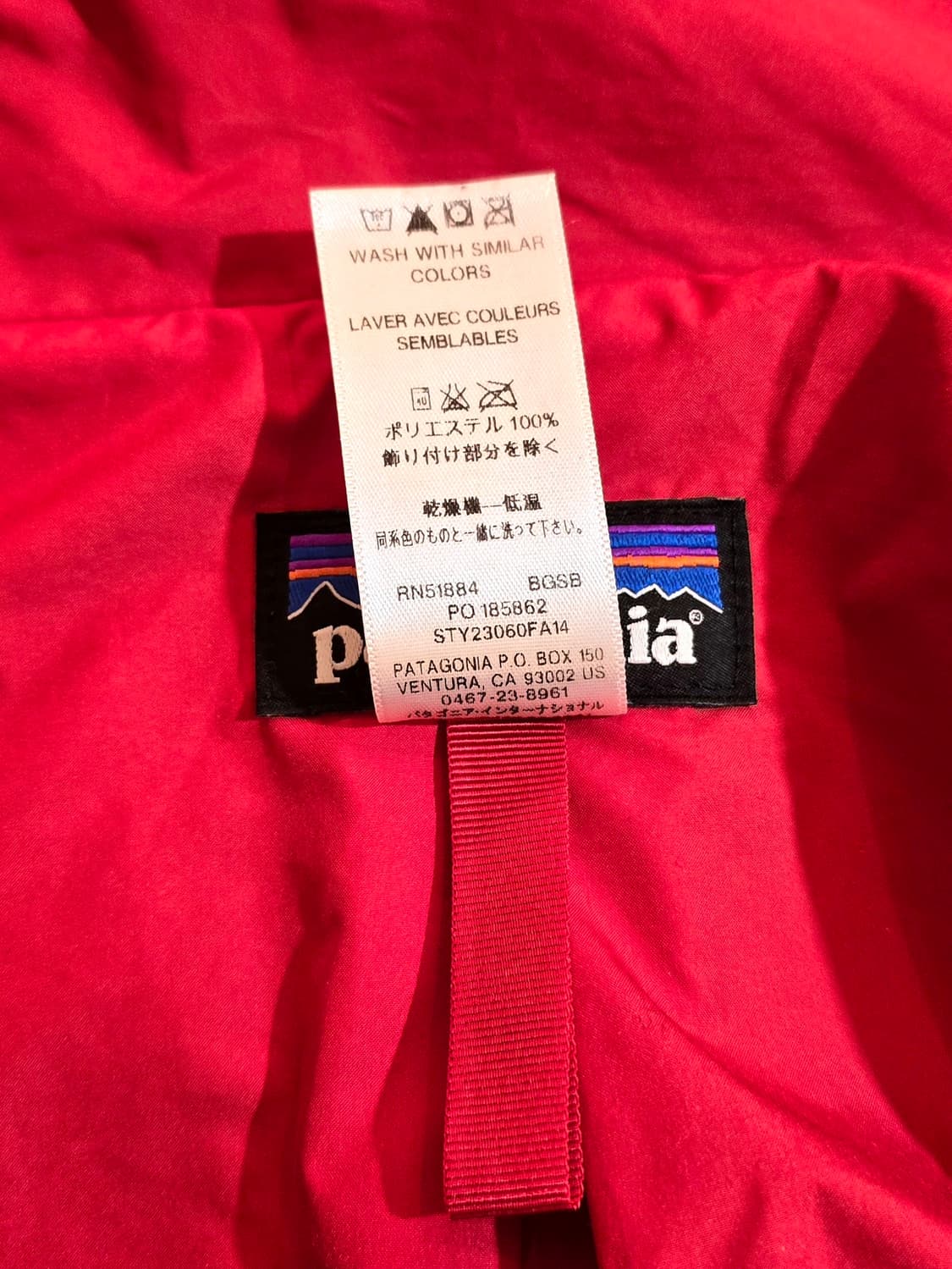 14FW 파타고니아 딥파일 레트로 가디건 (Deep Pile) 상품이미지6