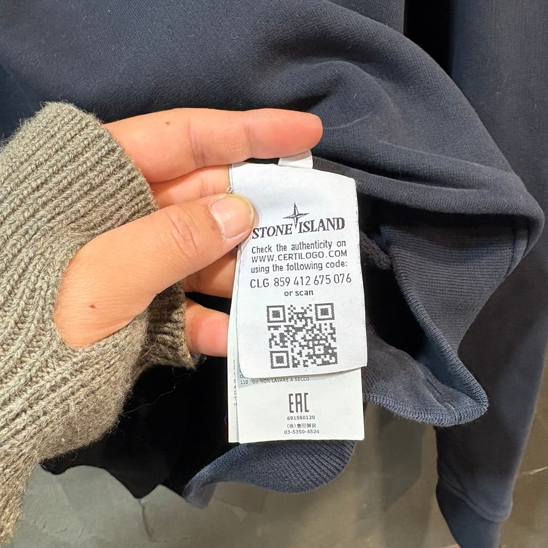 [M] STONE ISLAND 스톤아일랜드 반집업 스웻 셔츠 상품이미지9