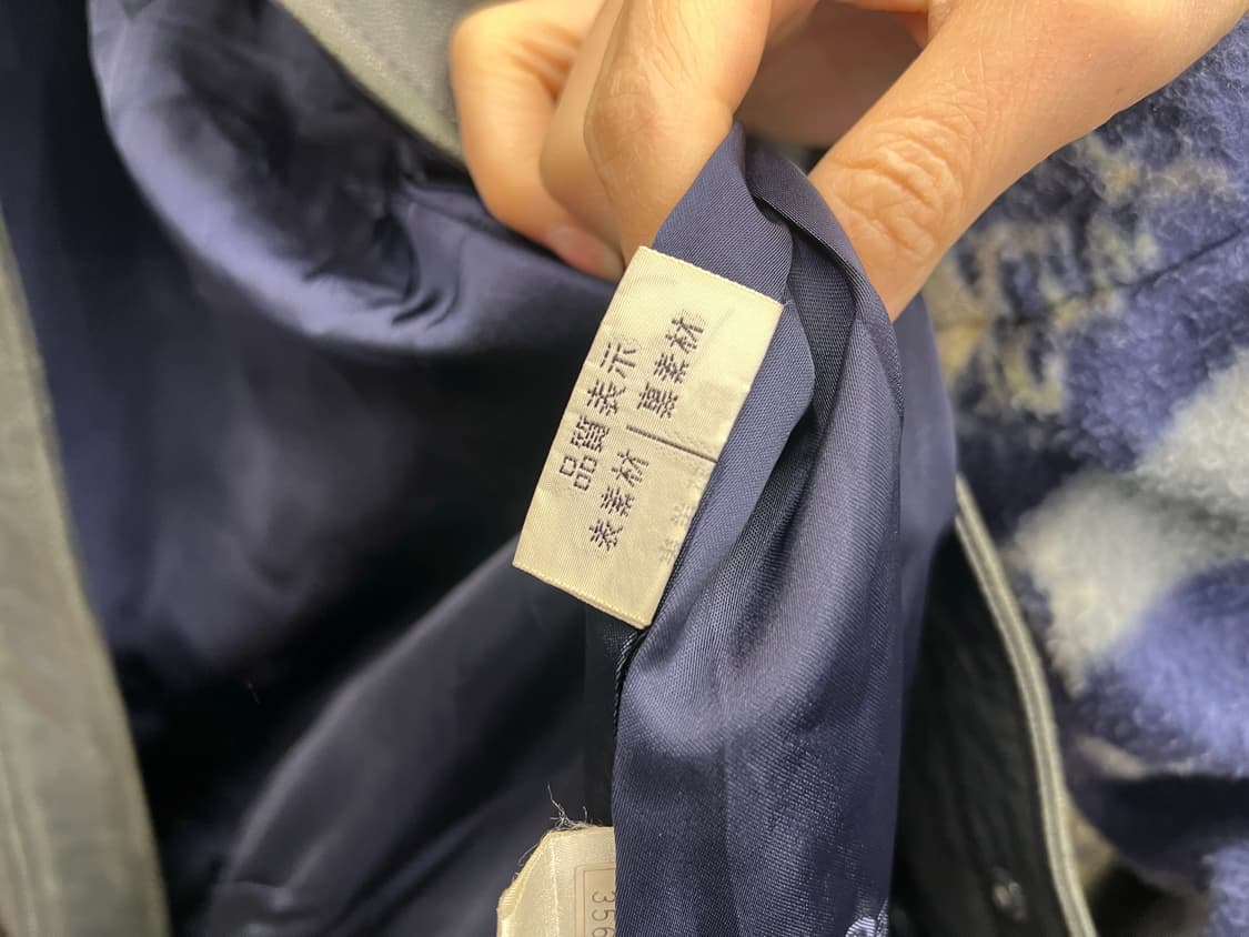 Vintage Pilota Leather & Suede Jacket 상품이미지4