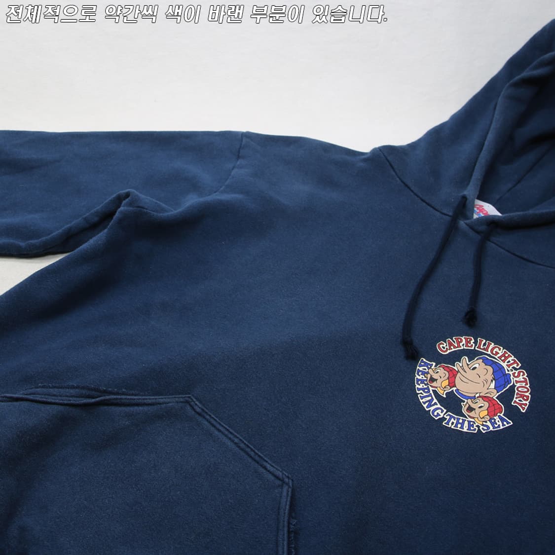 (착용컷) CAPELIGHT 프린팅 후드 티셔츠 (남성용 100) 상품이미지9
