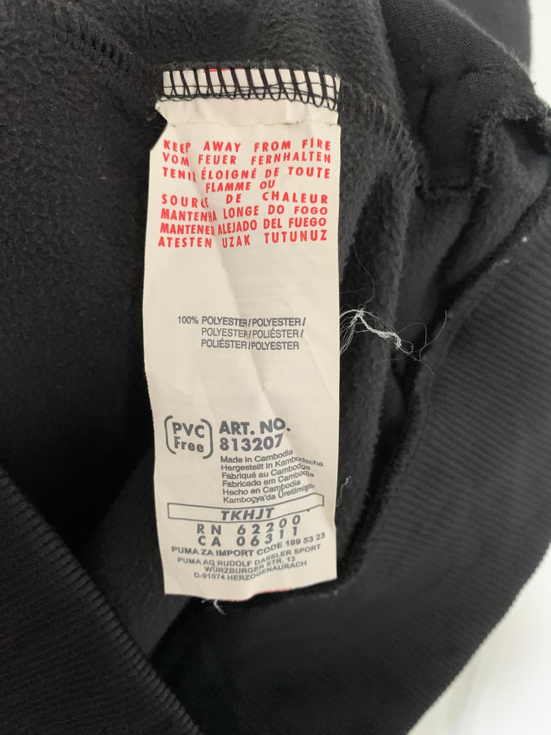 푸마 큰 카라 후리스 집업 상품이미지9