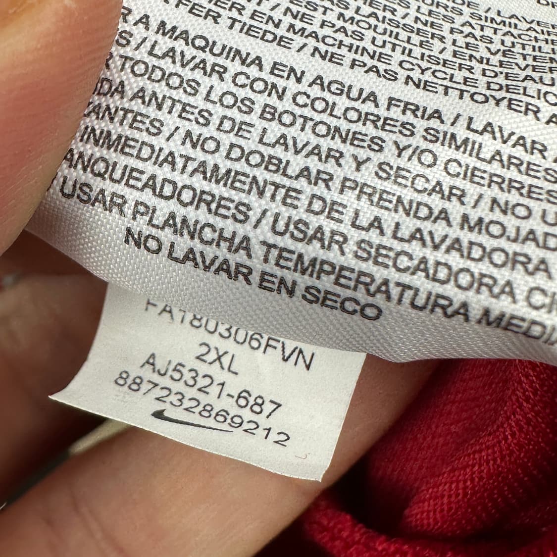 나이키 에어 빅사이즈 트랙탑 XXL 상품이미지5