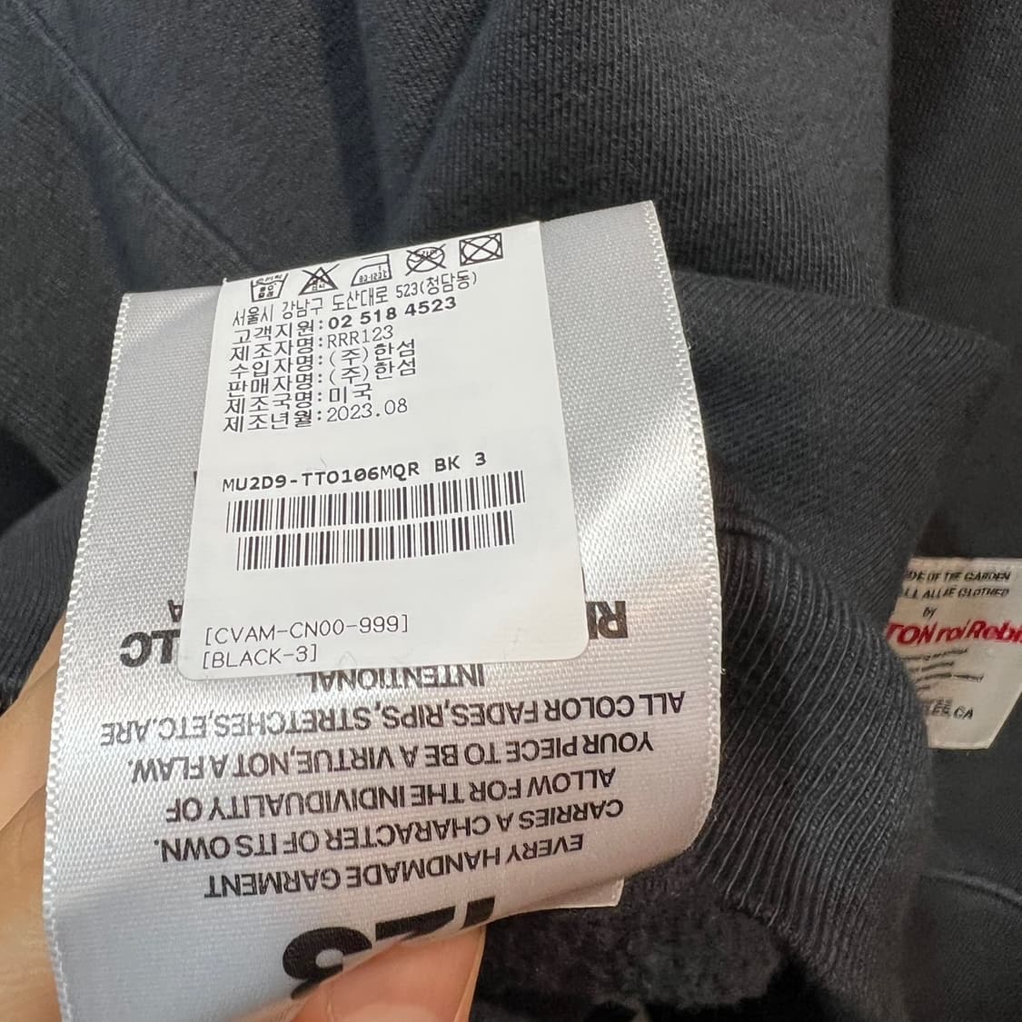 [3] RIVINGTON roi Rebis 리빙턴 르아 레비스 스웻 셔츠 상품이미지8