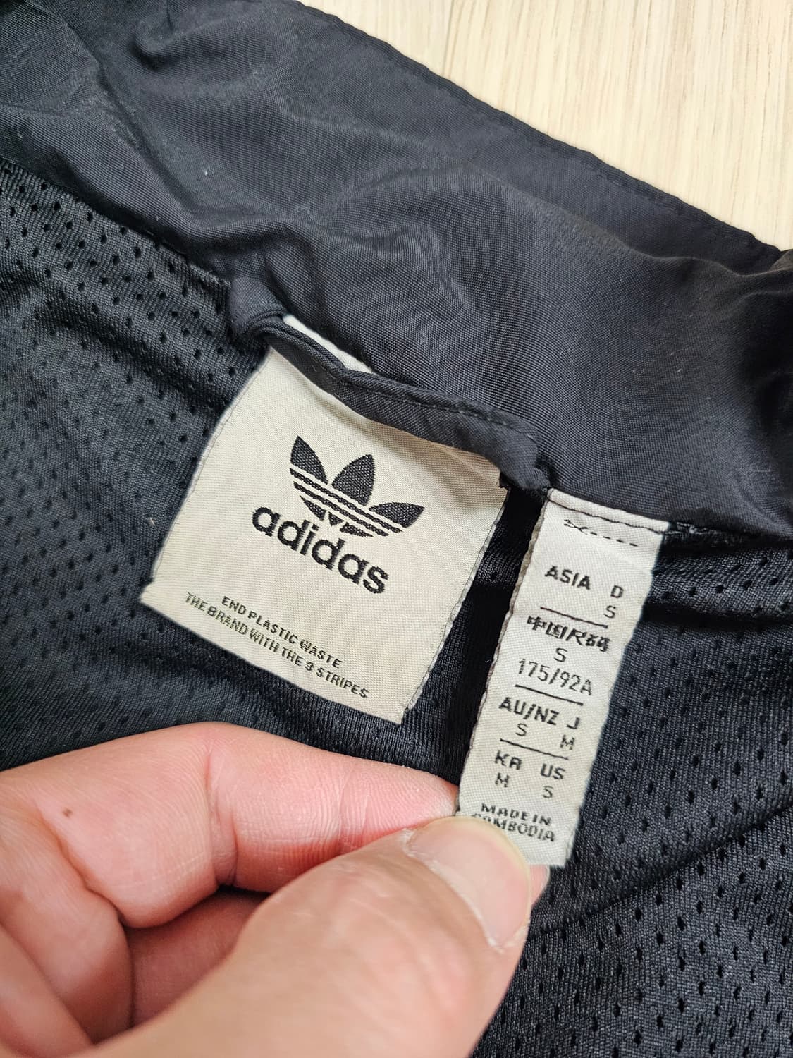 [M] 아디다스 블랙 시그니처 3-스트라이프 트랙탑 (저지 자켓) 상품이미지5