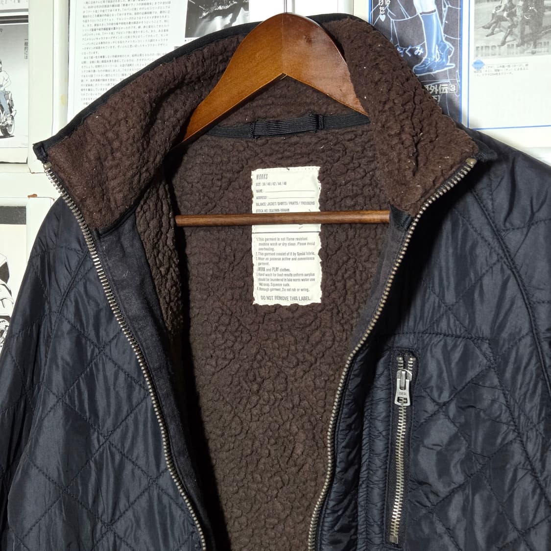 일본 빈티지 뽀글이 안감 투웨이 누빔 점퍼 상품이미지9