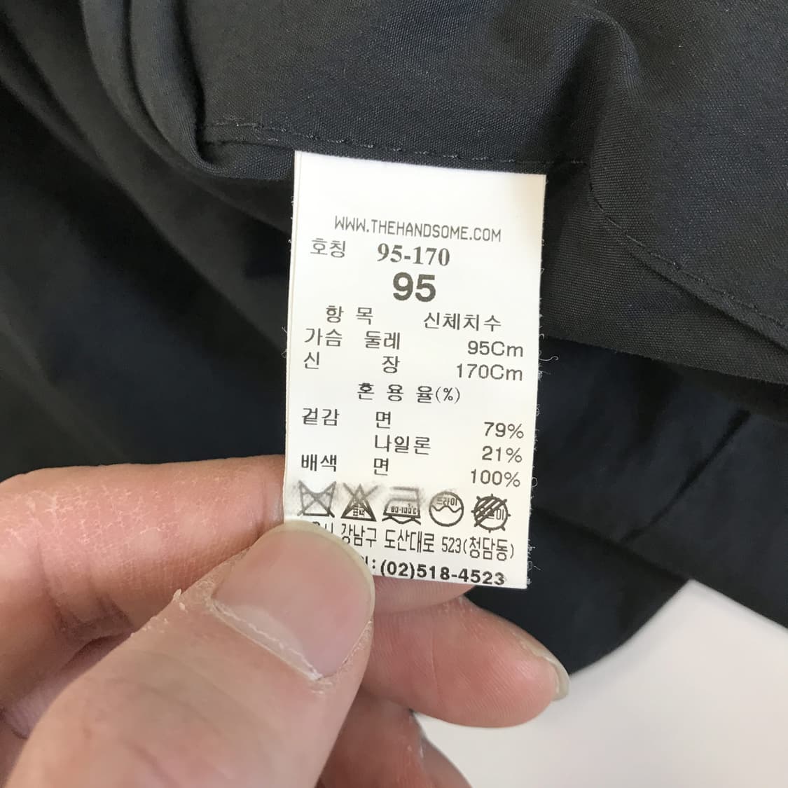 타임옴므 블랙 트렌치코트 홑겹 [95] 상품이미지5