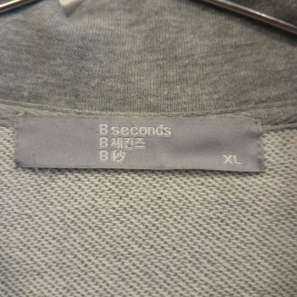 데일리 반집업 카라 맨투맨 상품이미지3