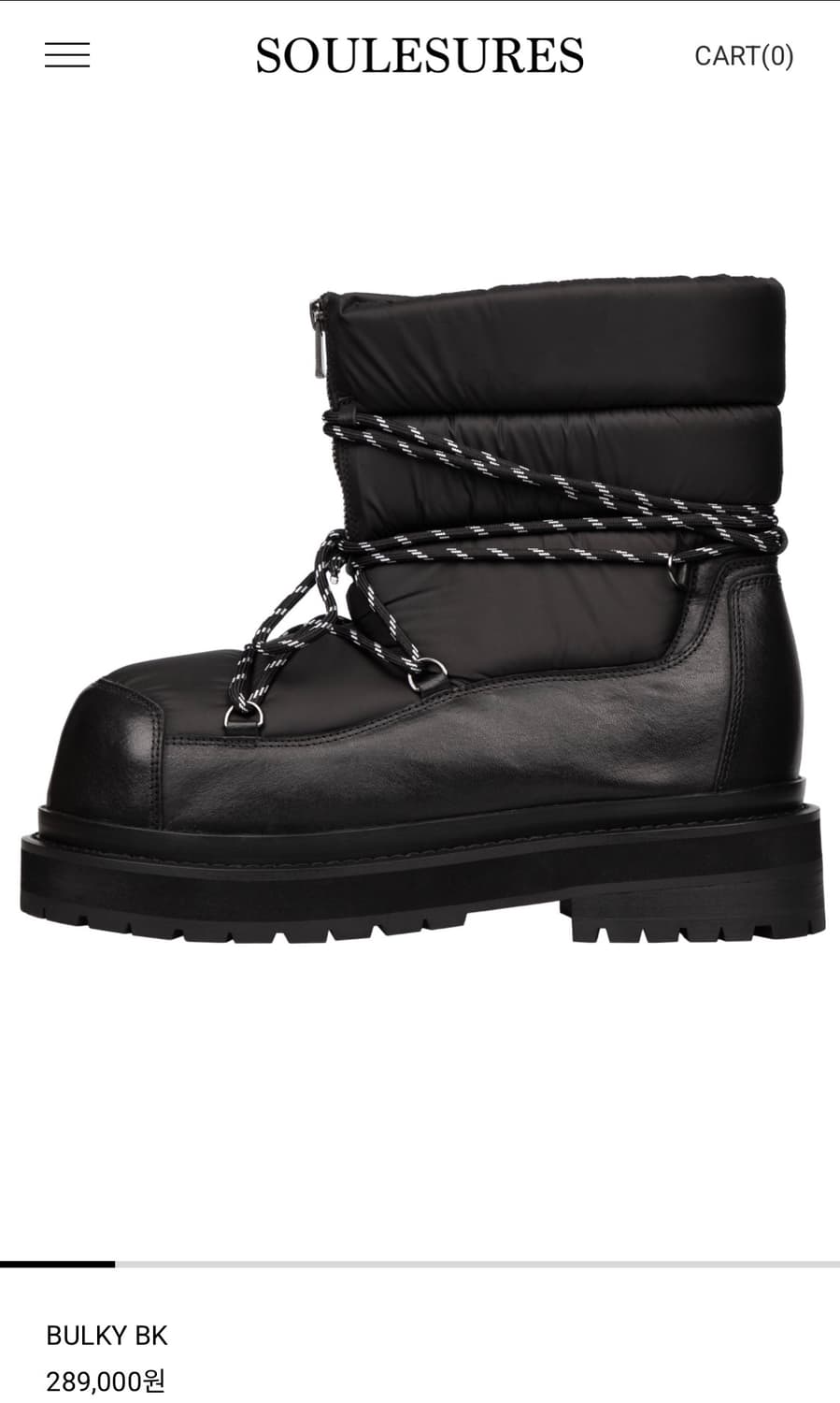 Mjd BULKY 280 상품이미지1