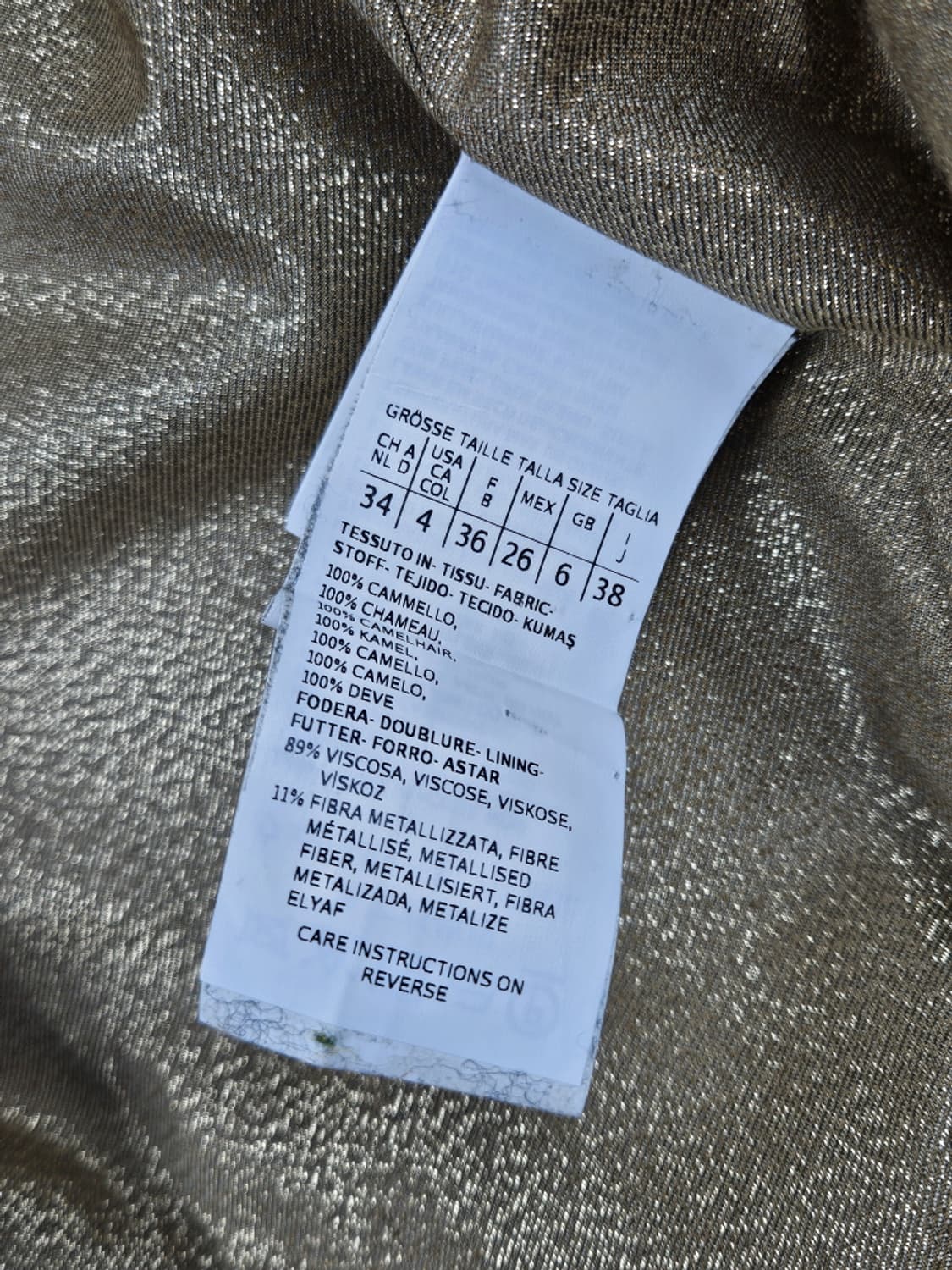 막스마라 2017COATS!서울 리미티드 카멜 코트 (38)/ 10344 상품이미지8