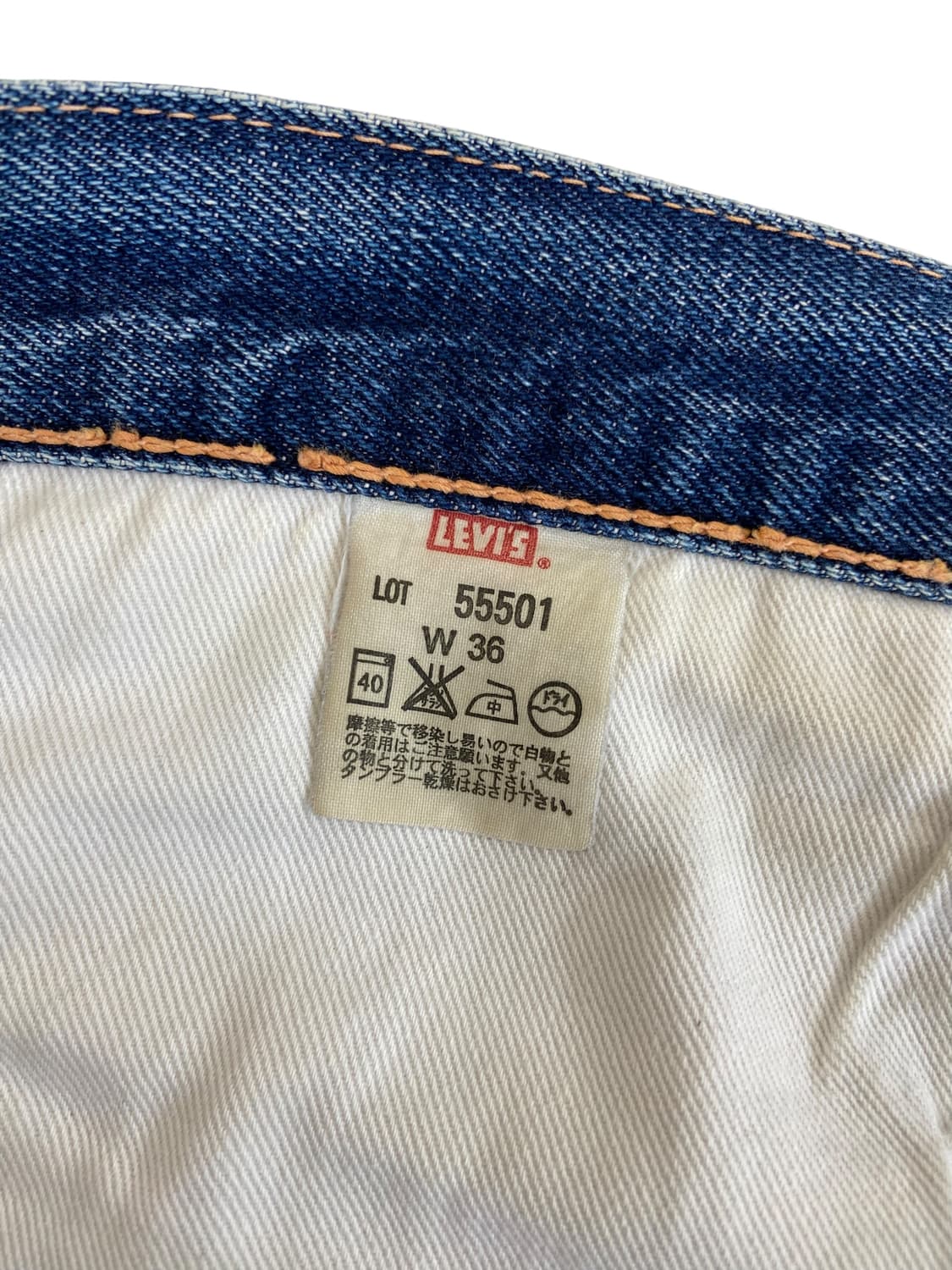 LVC 55501XX Big E 셀비지 컷오프 쇼츠 상품이미지9