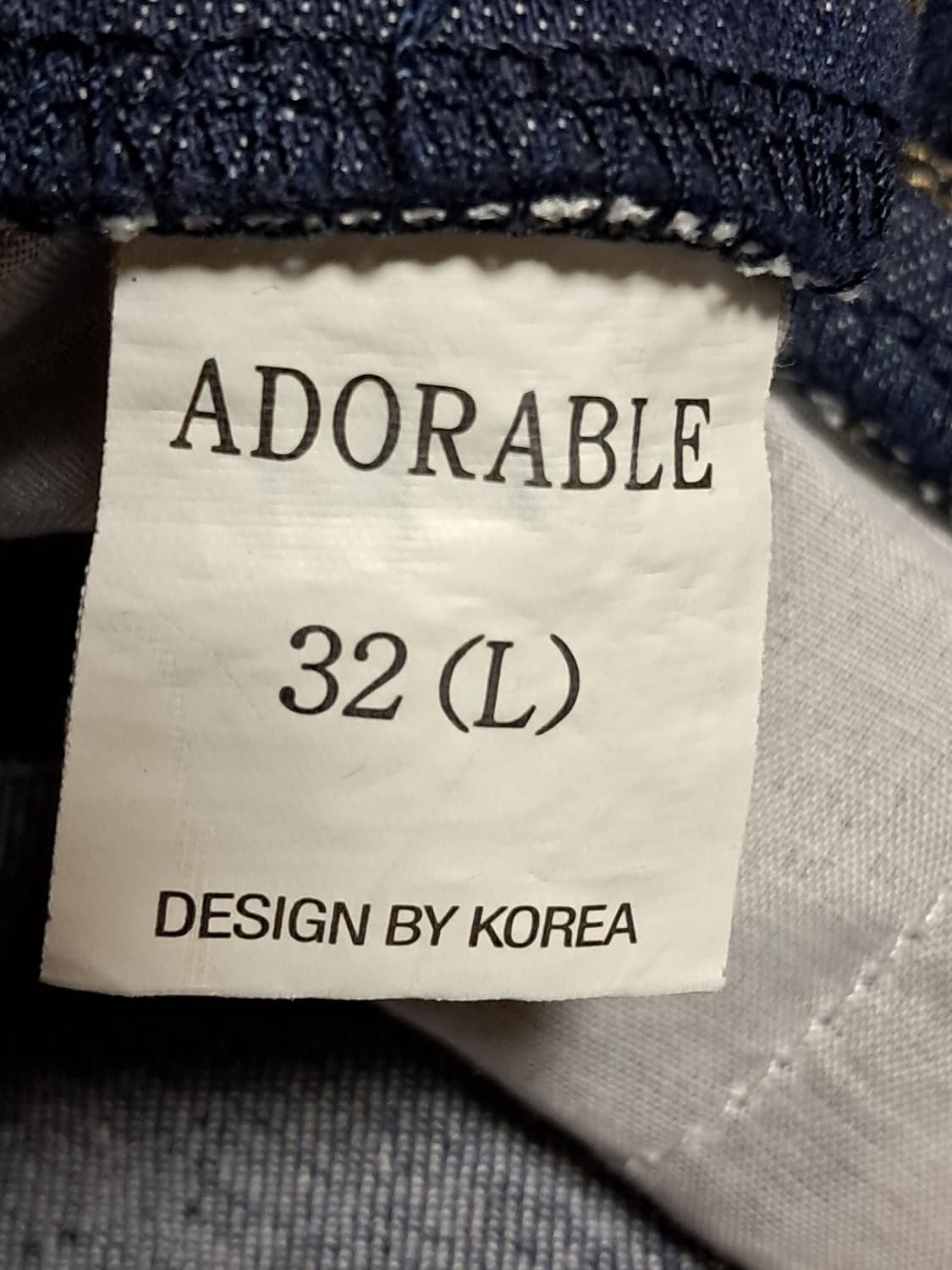 아도라블 밴드 청바지 L 상품이미지8