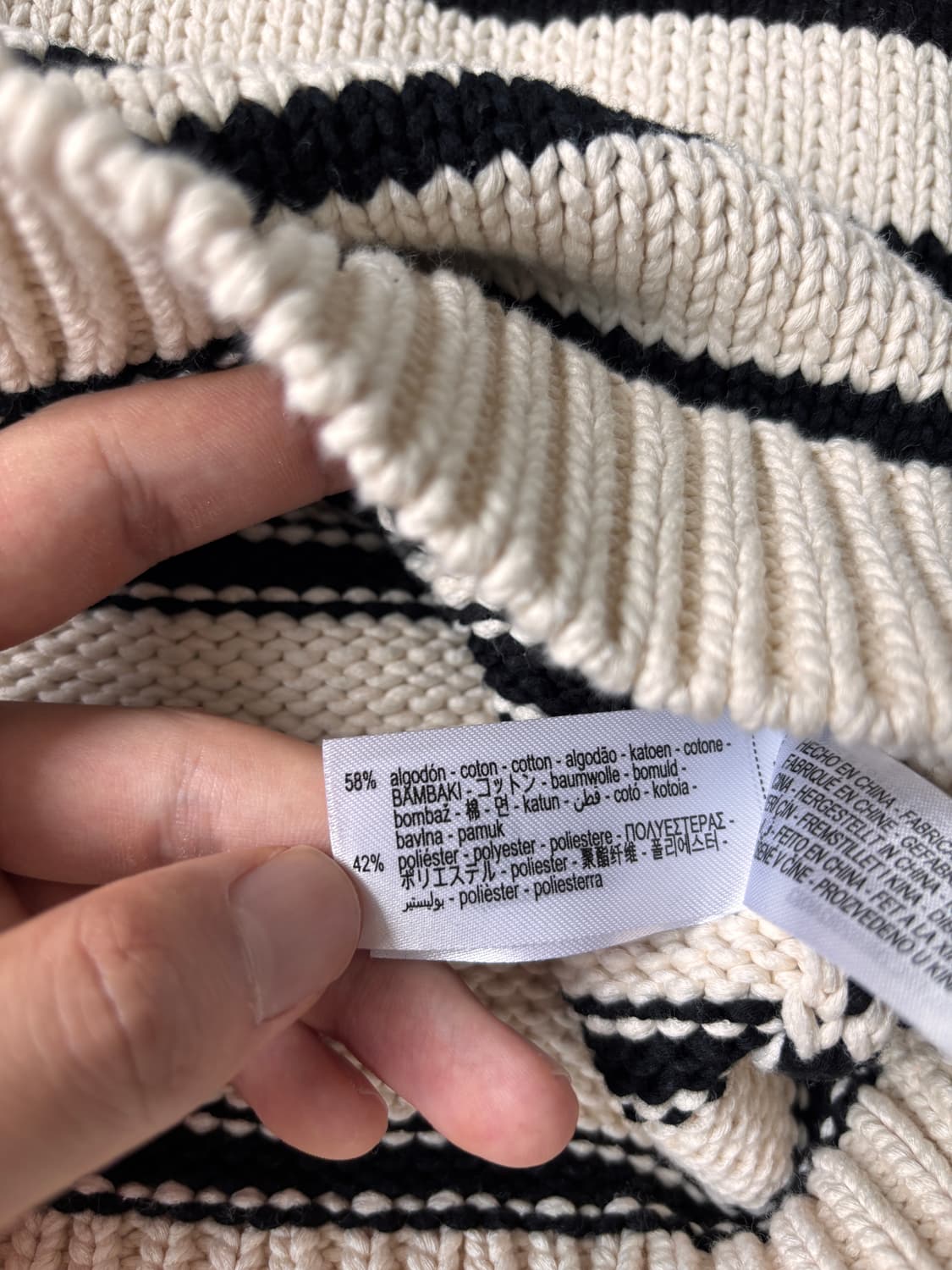 햇살 머금은 빈티지 뉴욕 – ZARA 50th Anniversary Kn 상품이미지6