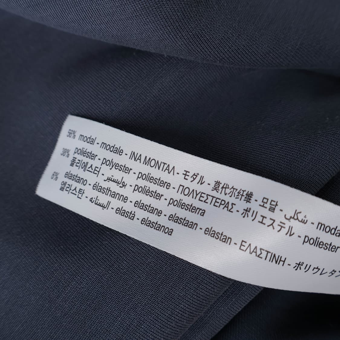 55/오이쇼 소프트 모달 반집업 후드티 상품이미지9