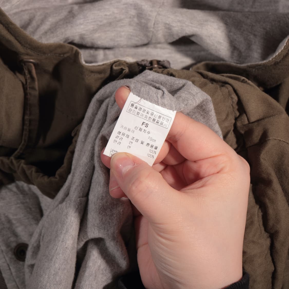 GRUNGE MILITARY JACKET 상품이미지4