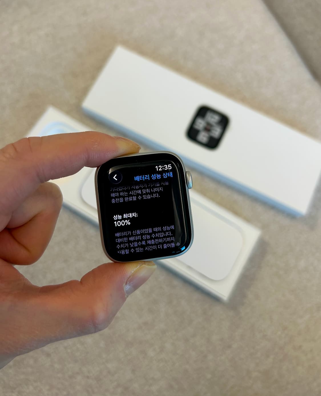 [새상품]애플워치SE2 44mm 상품이미지2