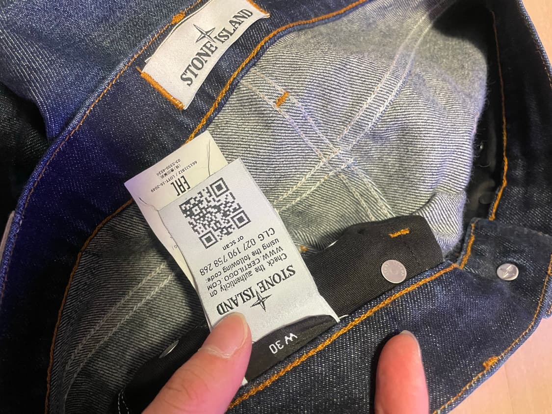 스톤아일랜드 데님 청바지 팬츠 상품이미지2