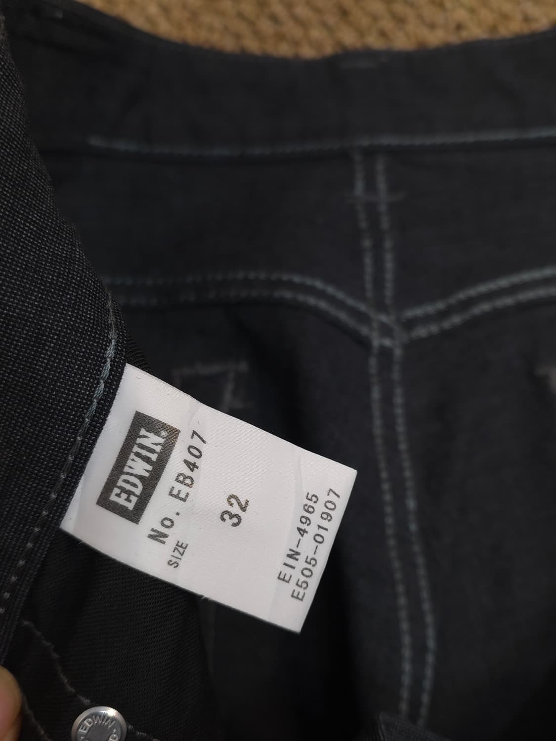 일본 에드윈 남성 블랙 팬츠 32 상품이미지9