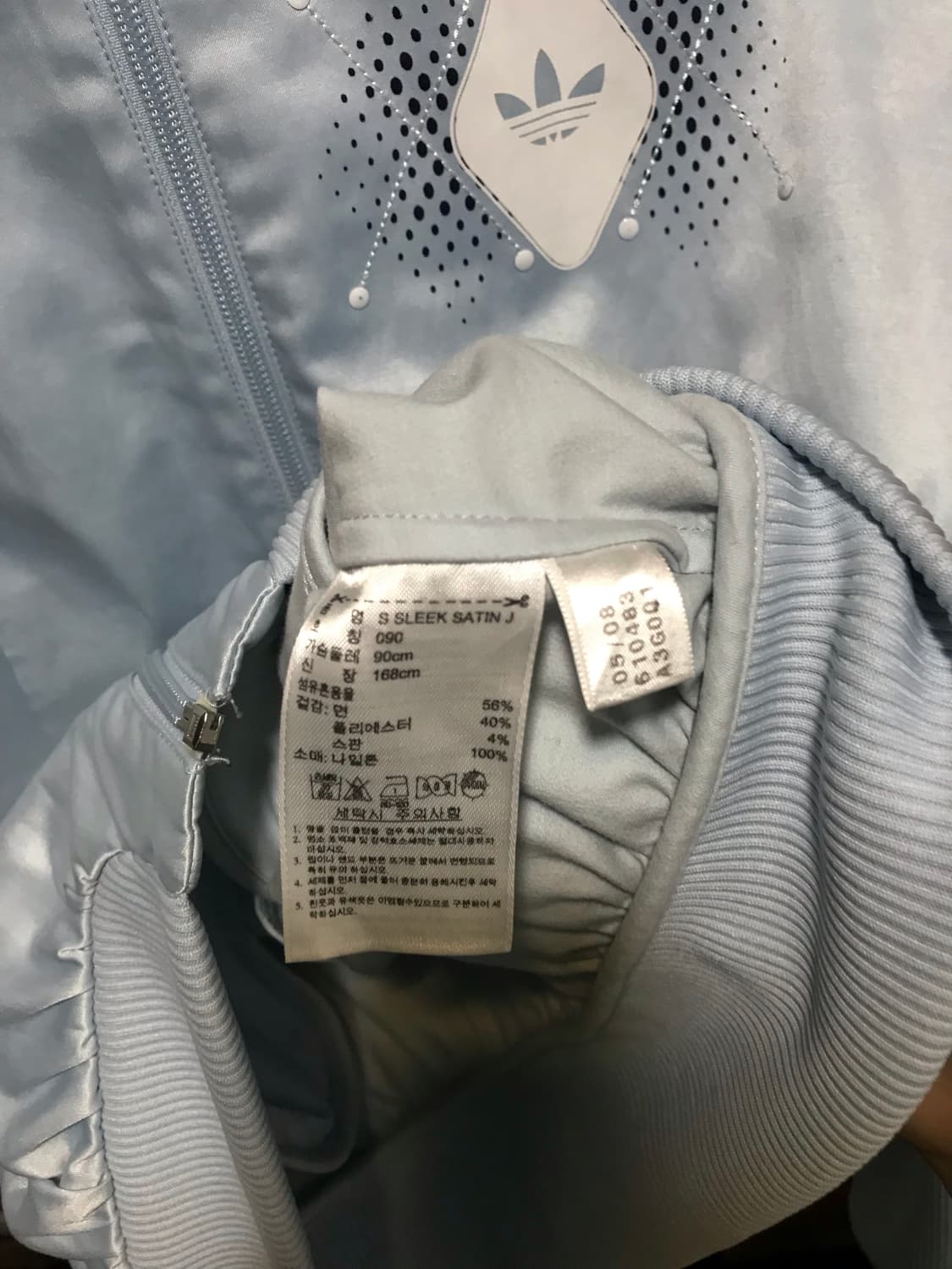 Adidas See-through zipup 상품이미지10