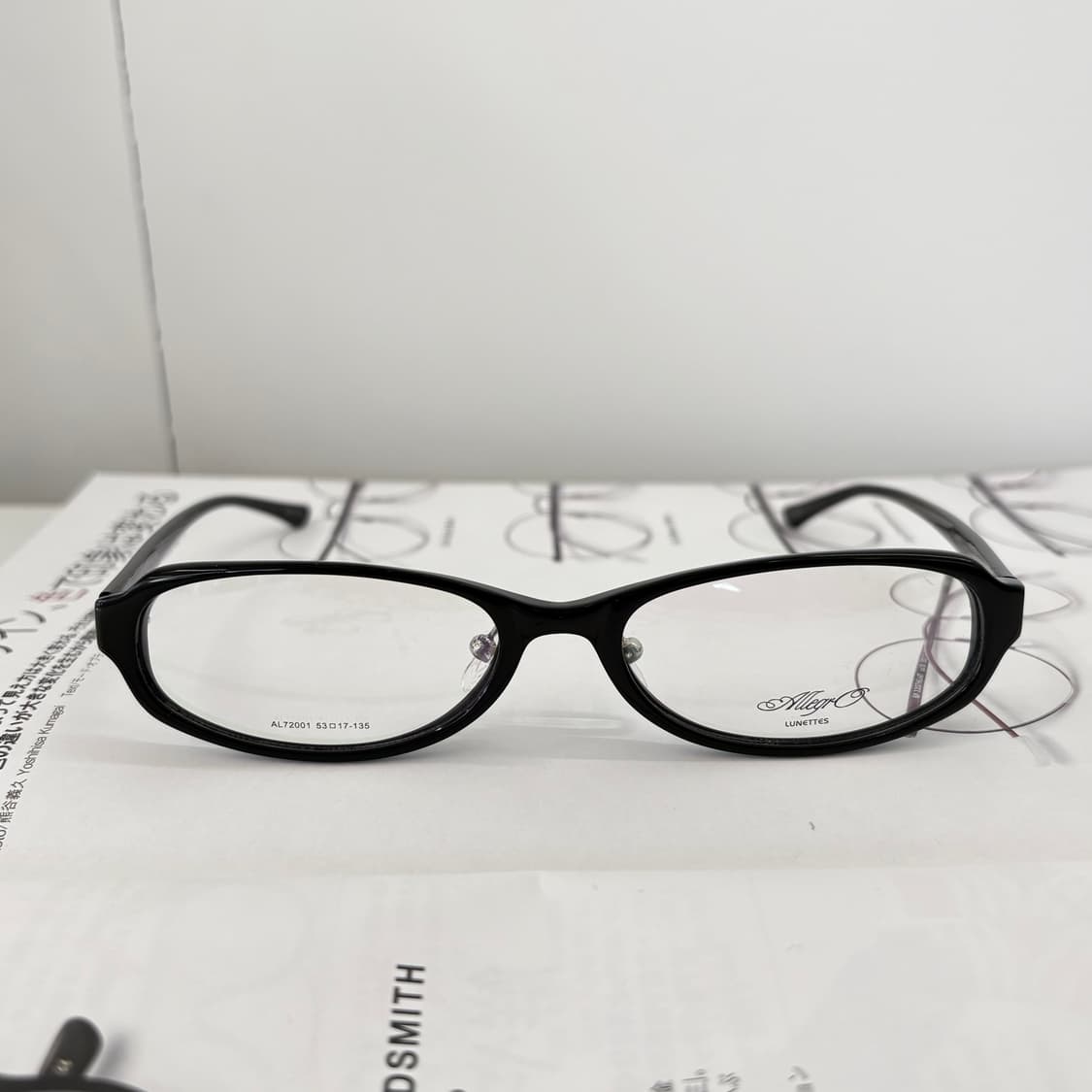 Allegro 빈티지 뿔테 안경 상품이미지2