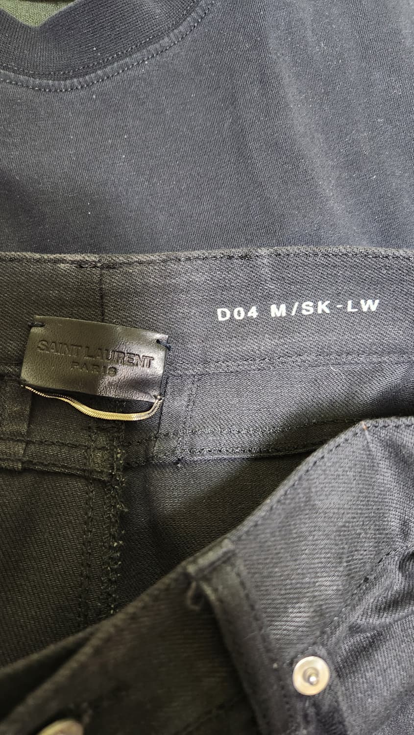 생로랑 레더패널진 33 상품이미지4