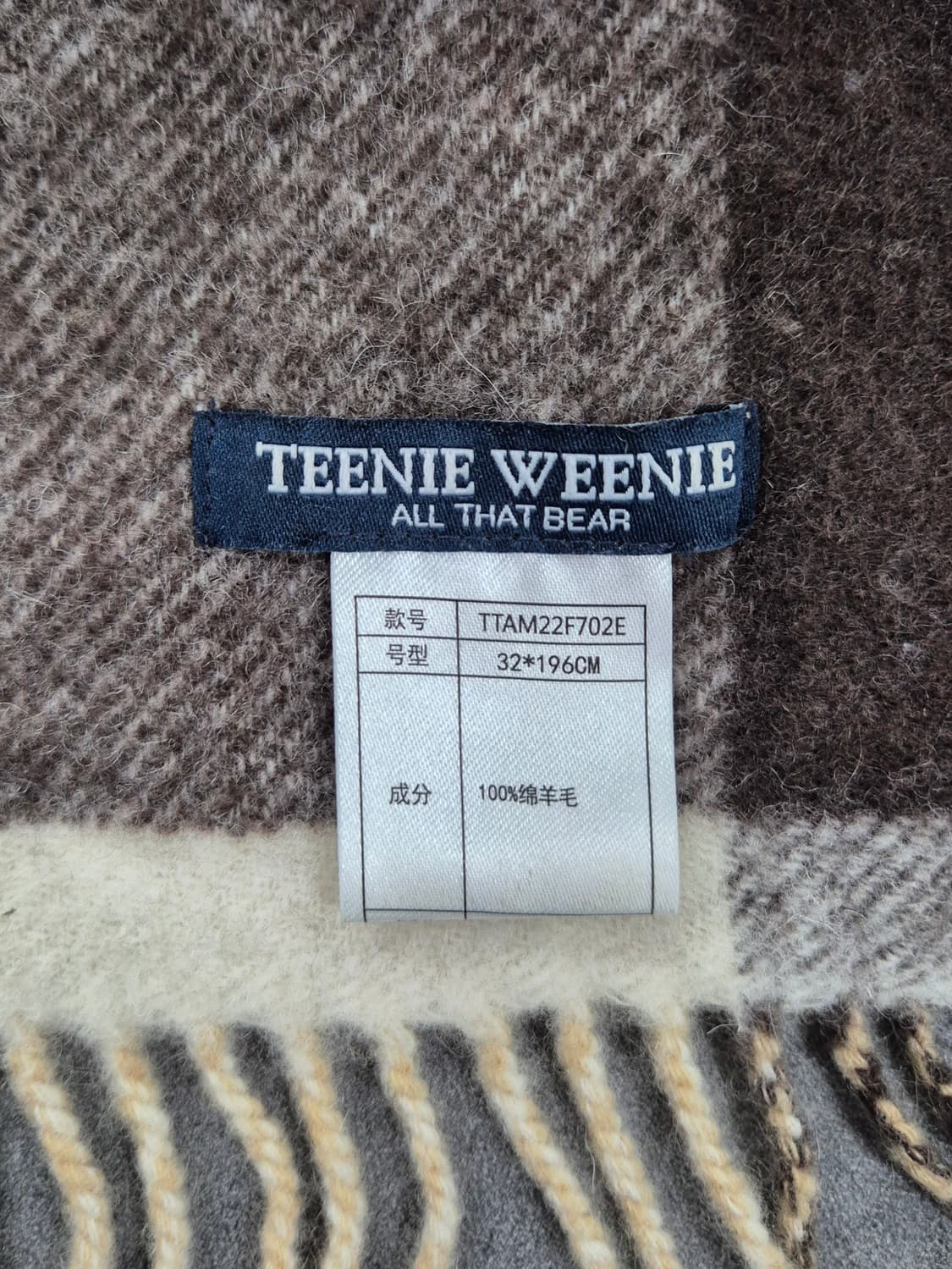 TEENIE WEENIE 목도리 상품이미지1