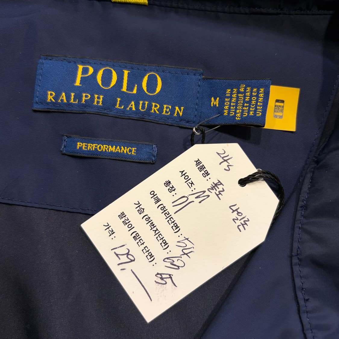 [M] 24s 폴로 랄프로렌 네이비 바람막이 후드 자켓 D52 상품이미지5