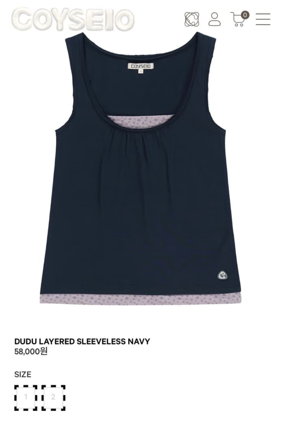 코이세이오 두두 레이어드 슬리브리스 상품이미지1