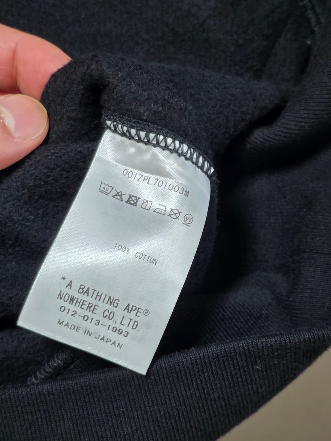 베이프 타이거 블랙 후드 XL 상품이미지4