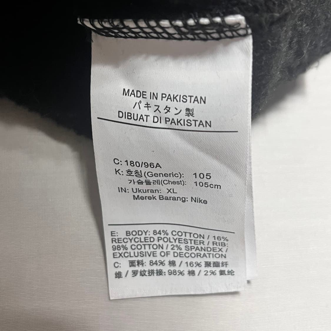 나이키 스우시 nrg 블랙 후드티 상품이미지4