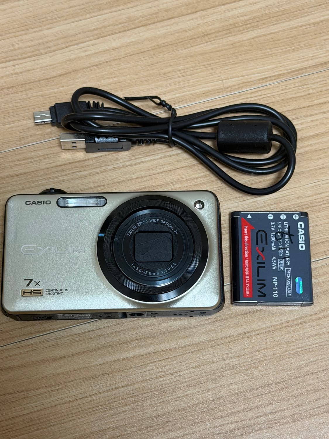 카시오 엑슬림 ex-zr15 상품이미지1