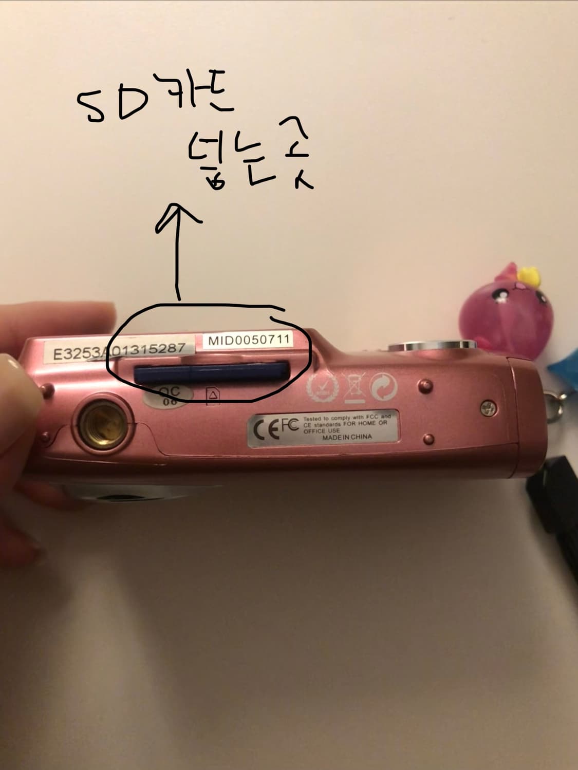 작례포함) 핑크 비비타 비비캠 Vivitar ViviCam 5118 상품이미지3