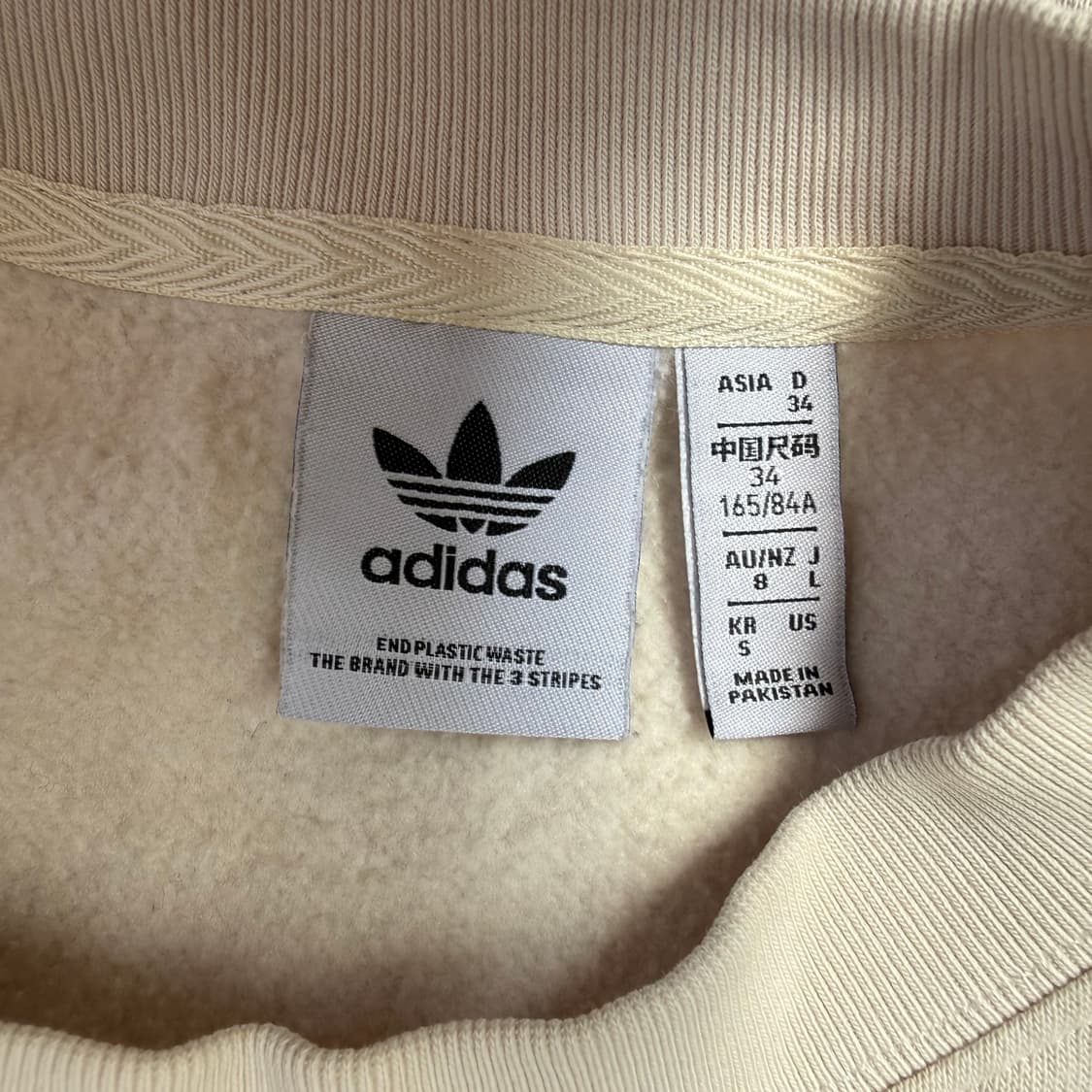 S 아디다스 여성 크롭 기모 맨투맨0310T 상품이미지3