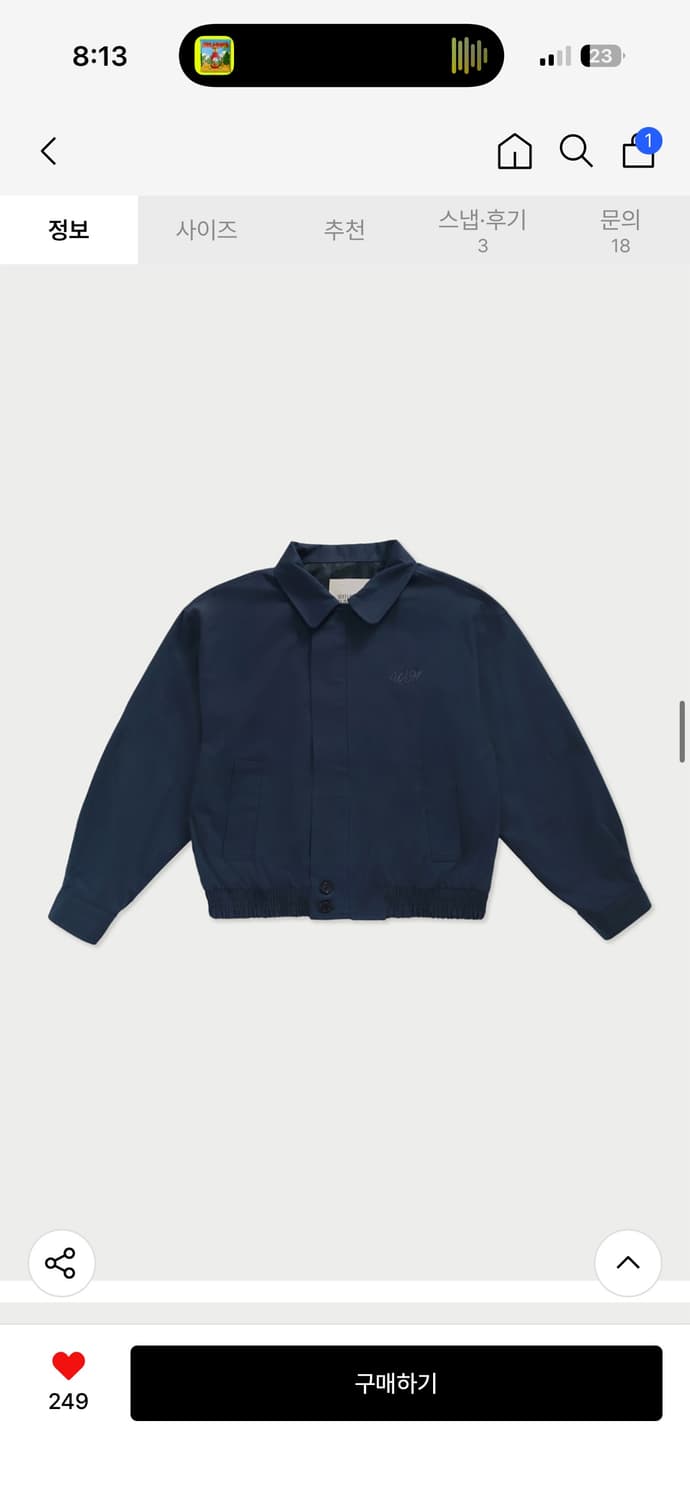 위드아웃썸머 틴 워크 자켓 상품이미지3