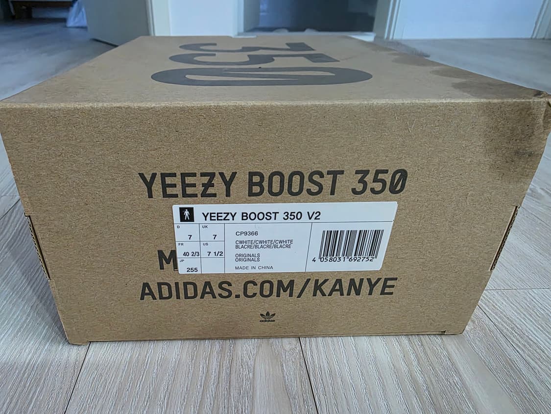 이지부스트 350 트리플화이트 255 상품이미지6