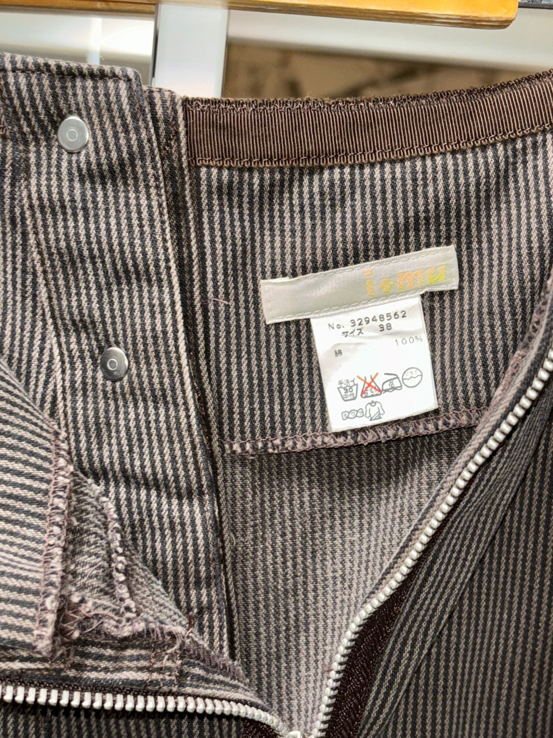 센소유니코 I+mu 스트라이프 스커트 상품이미지6