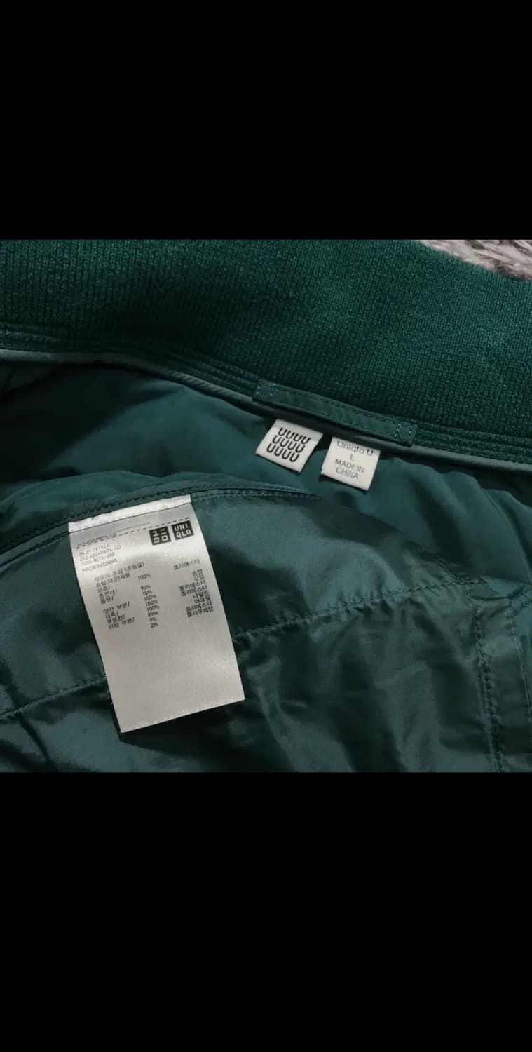 [[여성 L, A급] 유니클로 U 경량 다운 자켓/조끼변경 상품이미지6