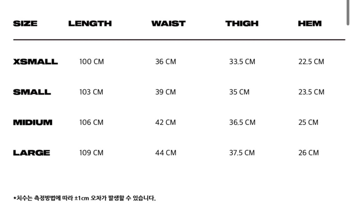 이알티알 에센셜 릴렉스드 팬츠 블루 S사이즈 상품이미지2