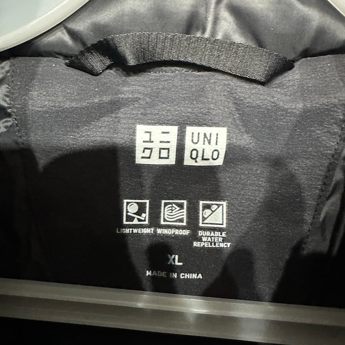 유니클로 심리스 패딩 XL 상품이미지3