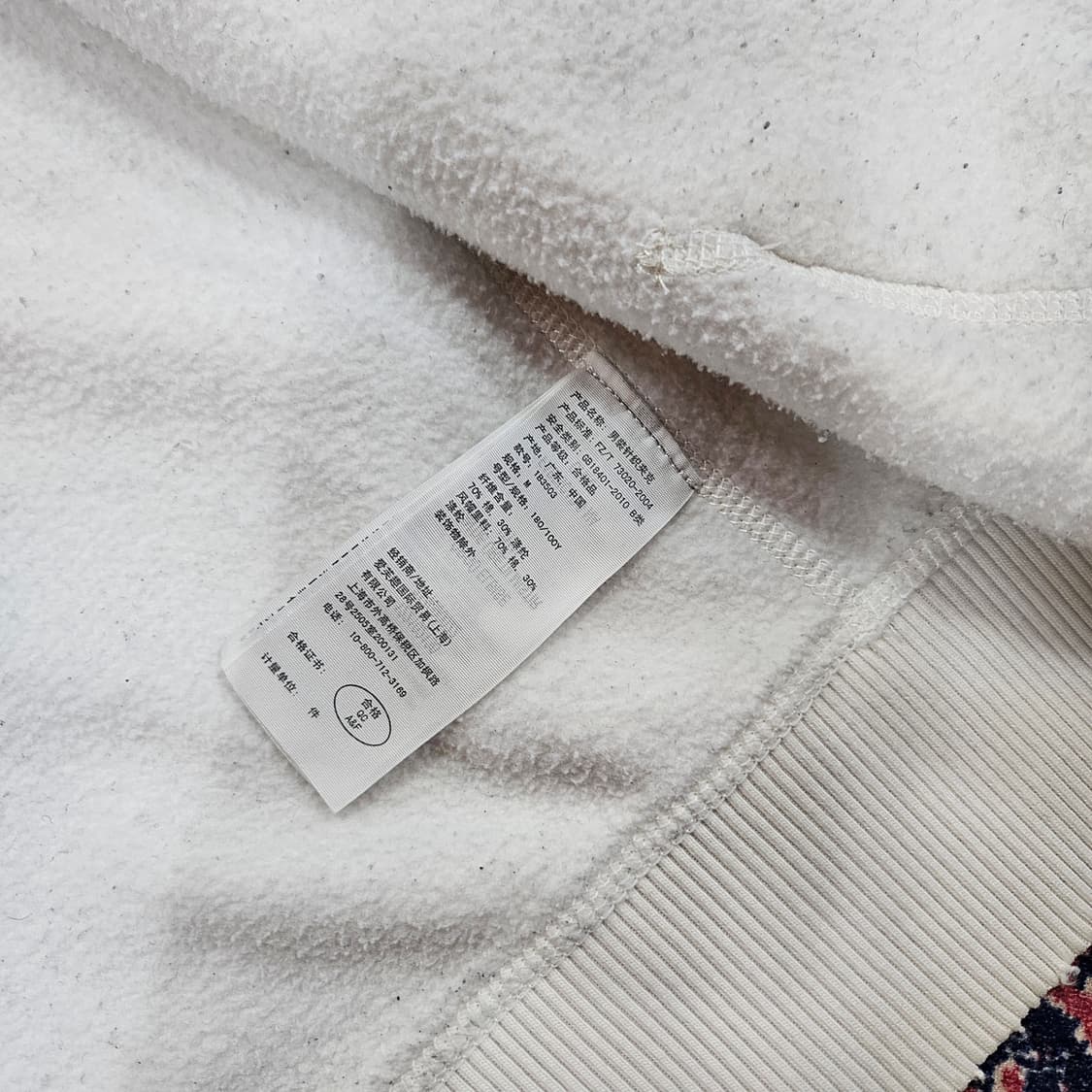 아베크롬비 Y2k 빈티지 기모 후드집업 M size 상품이미지5