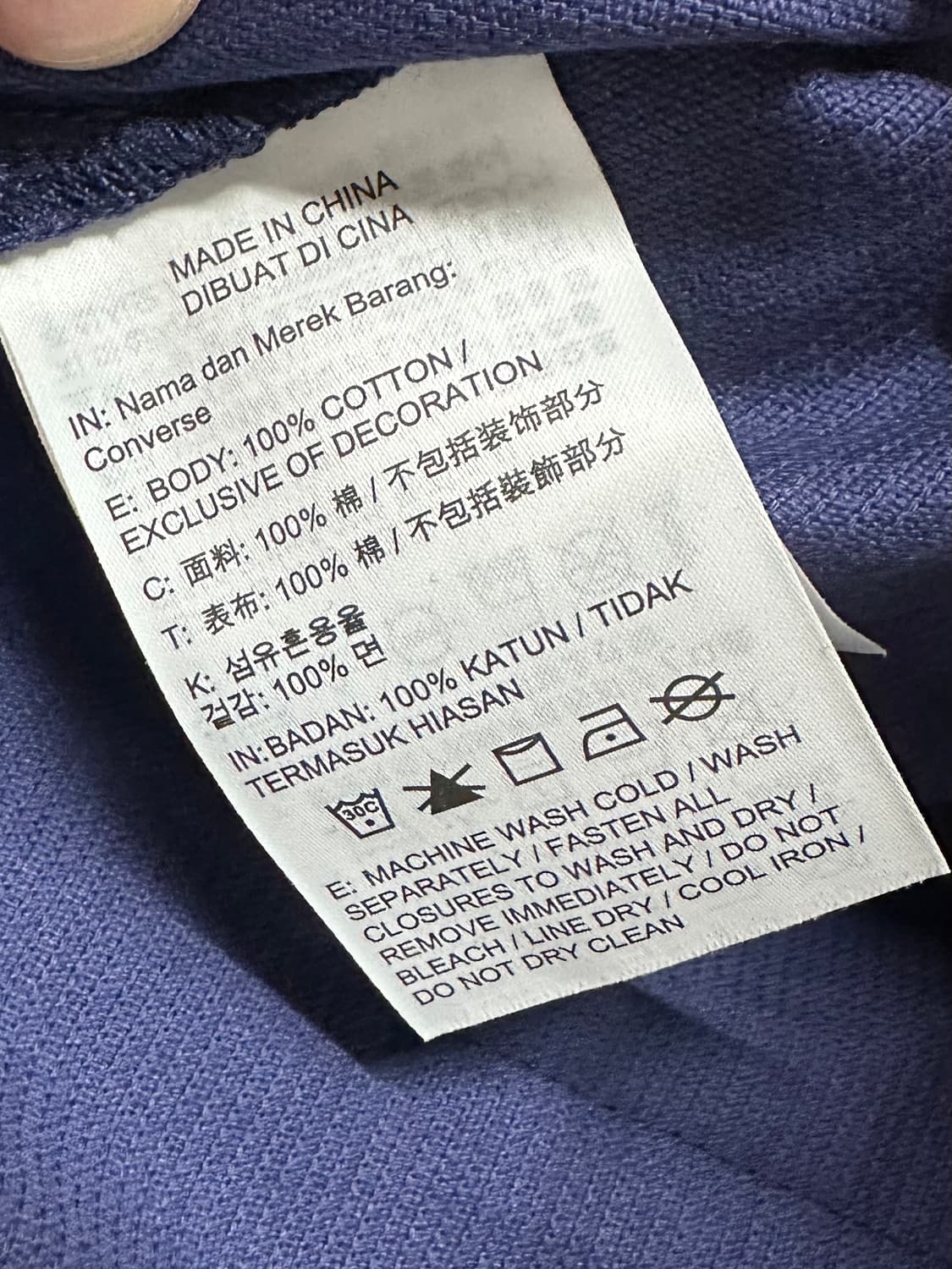 🔥컨버스 코듀로이 투톤 자켓🔥 상품이미지7