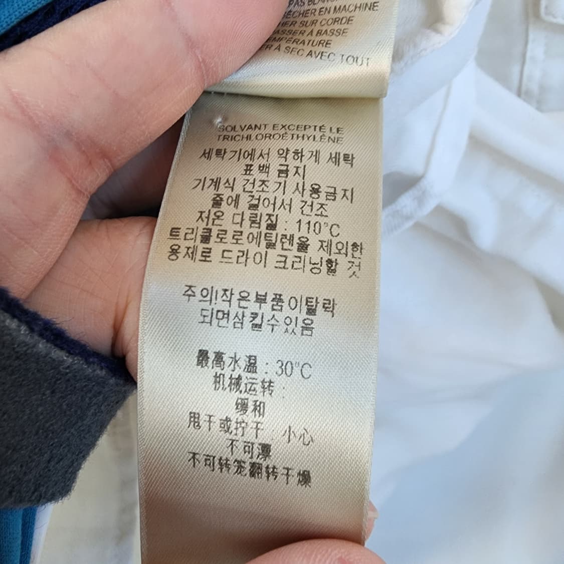 버버리 린넨 화이트 체크 셔츠 상품이미지9