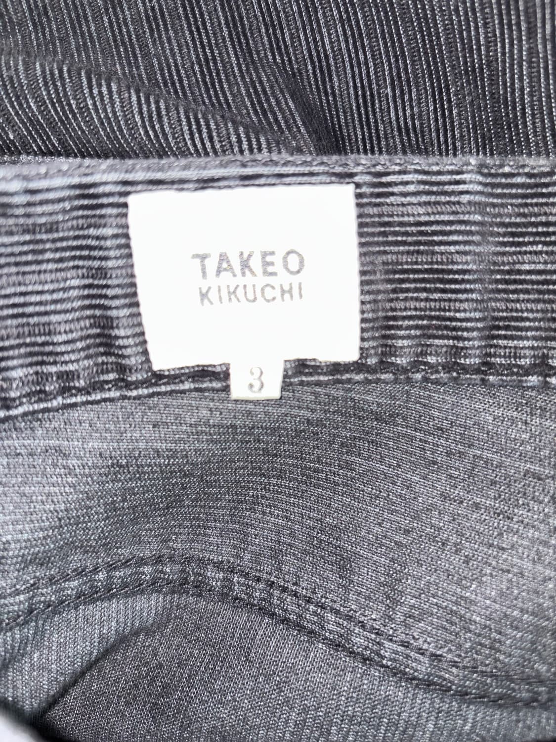 TAKEO KIKUCHI 블랙 코듀로이 팬츠 상품이미지4