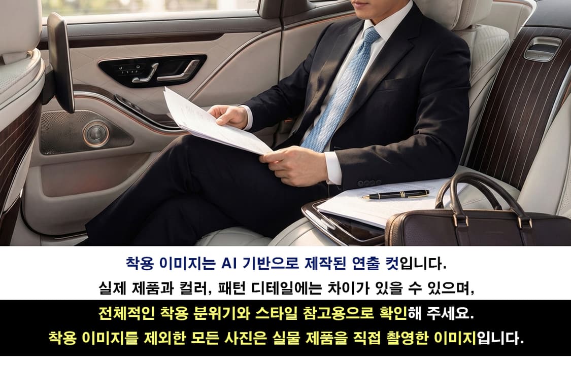 에스.티. 듀퐁 실크 블루 패턴 넥타이 8cm A등급 K2321 상품이미지3