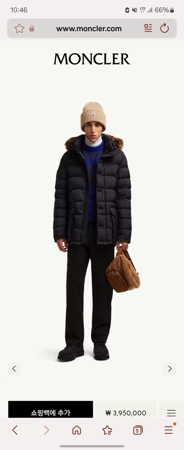 24FW 몽클레어 클루니 패딩 블랙 4사이즈 상품이미지2