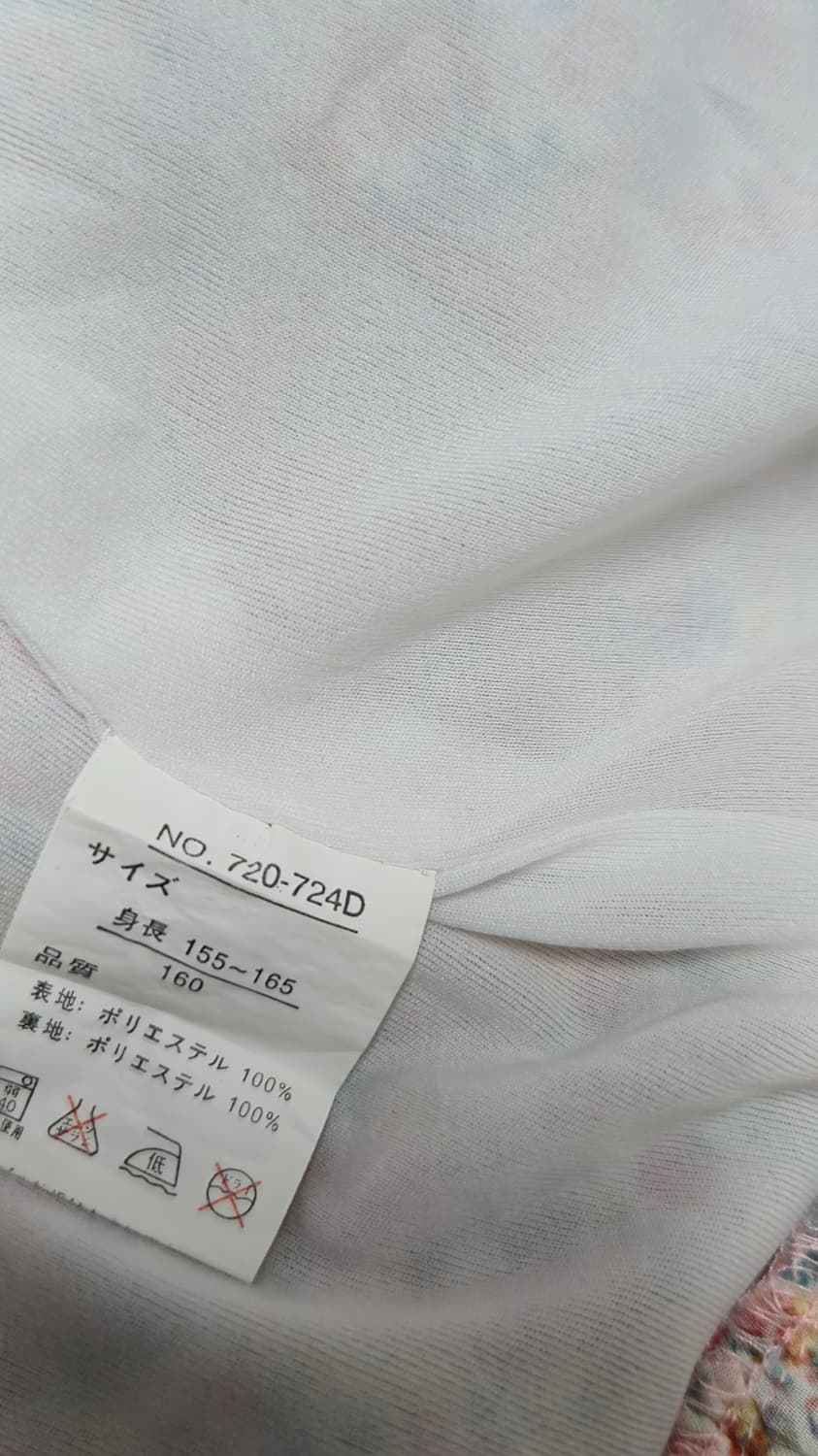 엔젤러브 잔꽃 캉캉 미니 원피스 160 화이트 나시 튜닉 플라워 상품이미지5