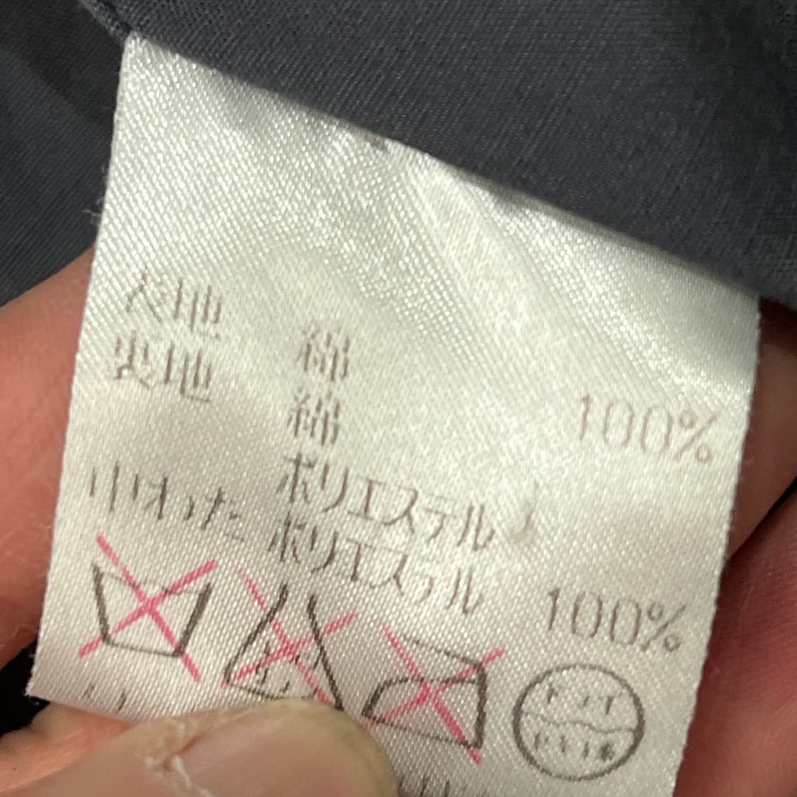 제이크루 투웨이 후드자켓 s10969 상품이미지7