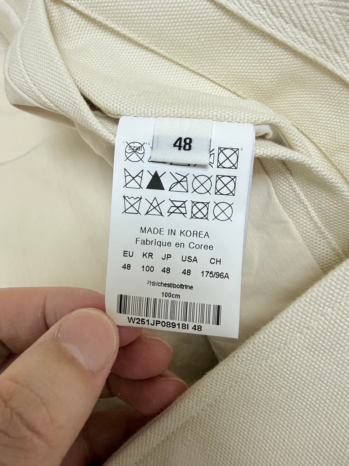 (25ss)우영미 옥스포드 워크자켓 아이보리(48) 상품이미지5